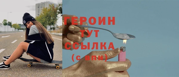 крисы Краснослободск