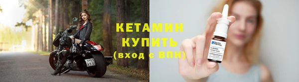 гашишное масло Красноперекопск
