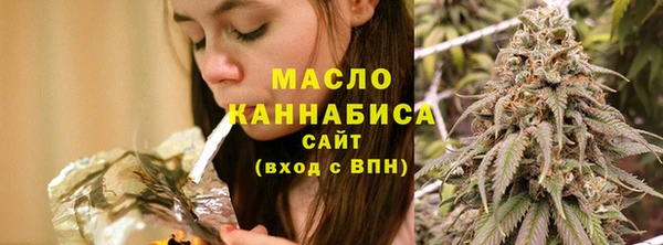 стафф Краснотурьинск