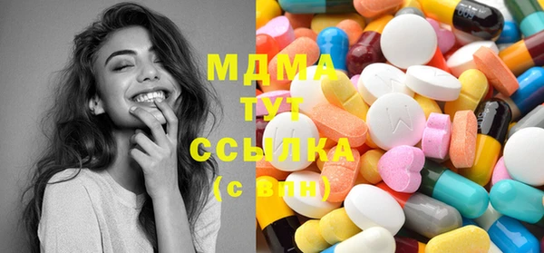 крисы Краснослободск