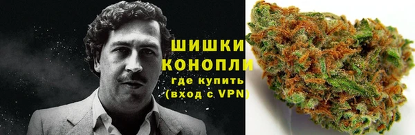 гашишное масло Красноперекопск