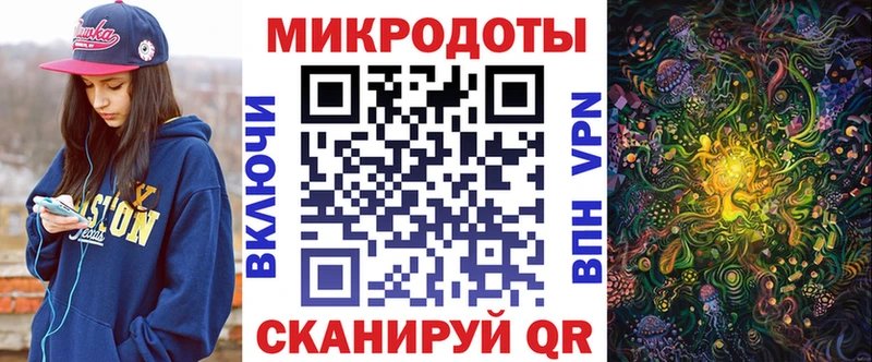 Купить  Асино  Псилоцибиновые грибы Magic Shrooms 